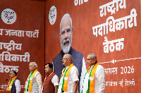 नितिन नवीन ने भाजपा की नयी राष्ट्रीय टीम के साथ की पहली बैठक, चुनावी रणनीति पर हुई चर्चा