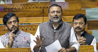 निशिकांत दुबे ने राहुल पर भारत को तोड़ने की साजिश में शामिल होने का आरोप लगाया
