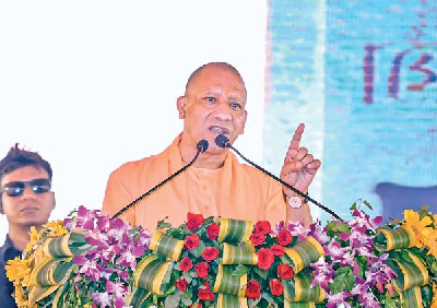 उप्र में प्रधानमंत्री मोदी के जन्मदिन से 'सेवा संकल्प अभियान' शुरू होगा: योगी आदित्यनाथ