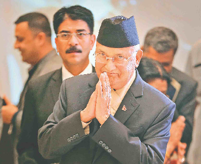 नेपाल के प्रधानमंत्री ओली अपनी चार दिवसीय चीन की यात्रा पर रवाना हुए